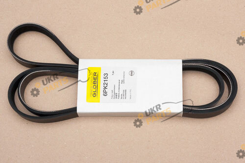 Поликлиновой ремень GLOBER 6PK2153