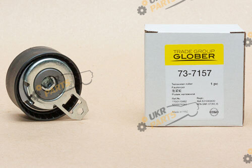 Натяжной ролик ремня ГРМ GLOBER 73-7157