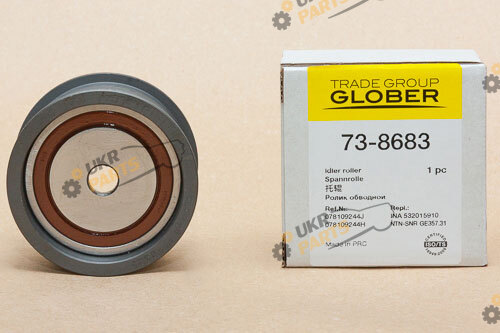 Обводной ролик ремня ГРМ GLOBER 73-8683