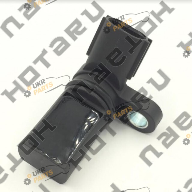  Hotaru HSE-0219