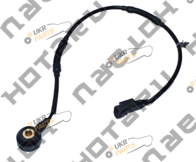  Hotaru HSK-1201