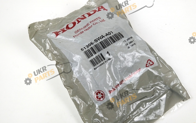 BUSH,STABI HOLDER Honda/Acura 51306SWAA01 BUSH,STABI HOLDER Honda/Acura 51306SWAA01