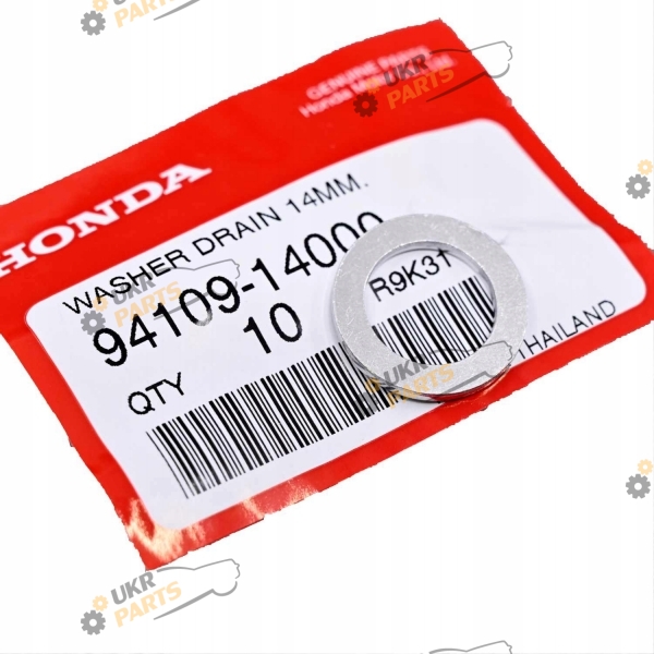  Honda/Acura 94109-14000