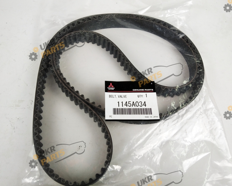 MITSUBISHI 1145A034