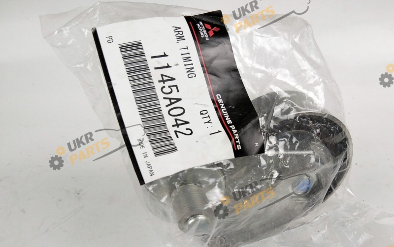  MITSUBISHI 1145A042