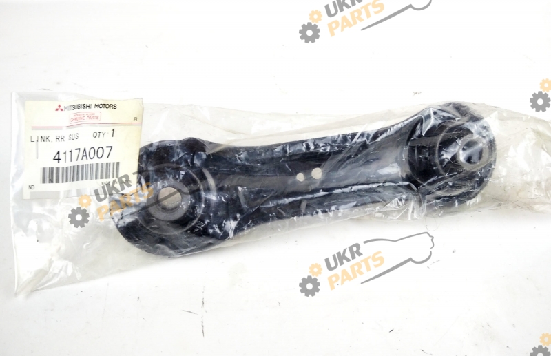 LINK,RR SUSP ASSIST MITSUBISHI 4117A007 LINK,RR SUSP ASSIST MITSUBISHI 4117A007