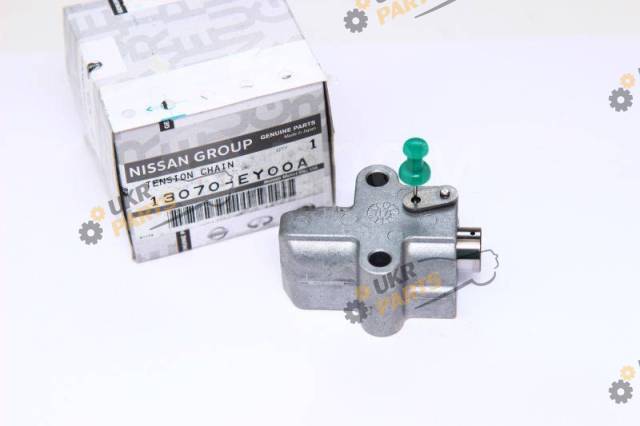  Nissan/Infiniti 13070-EY00A