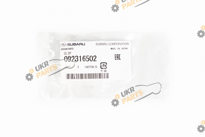 CLIP SUBARU 092316502 CLIP SUBARU 092316502