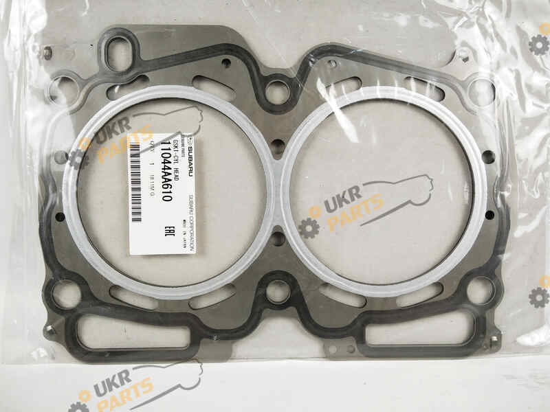  SUBARU 11044-AA610