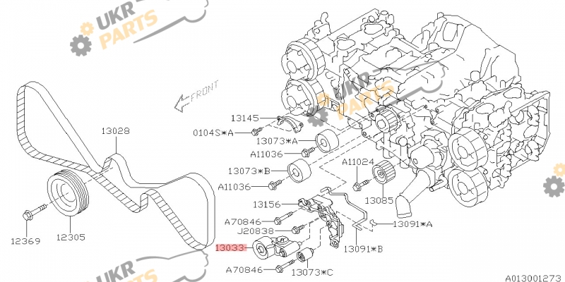 ADJ AY-BELT TENSR SUBARU 13033AA042 ADJ AY-BELT TENSR SUBARU 13033AA042