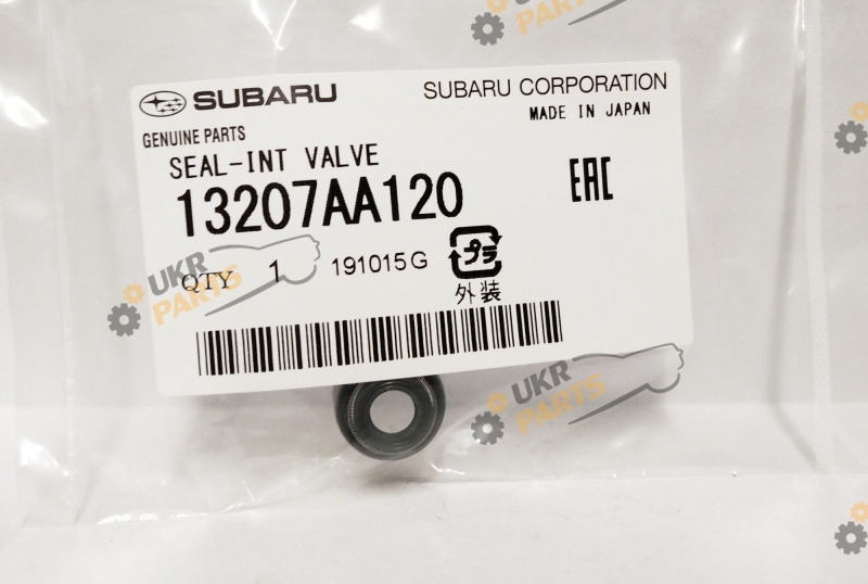  SUBARU 13207AA120