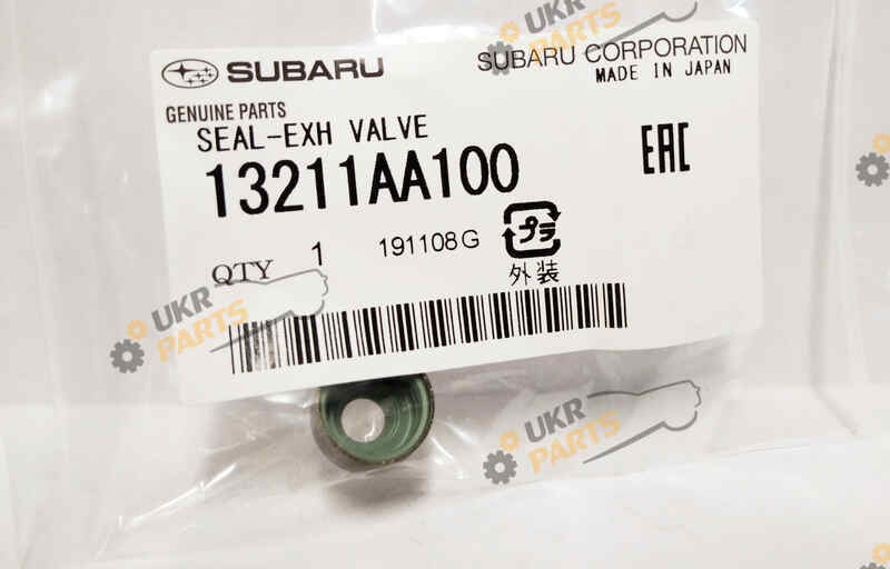  SUBARU 13211AA100