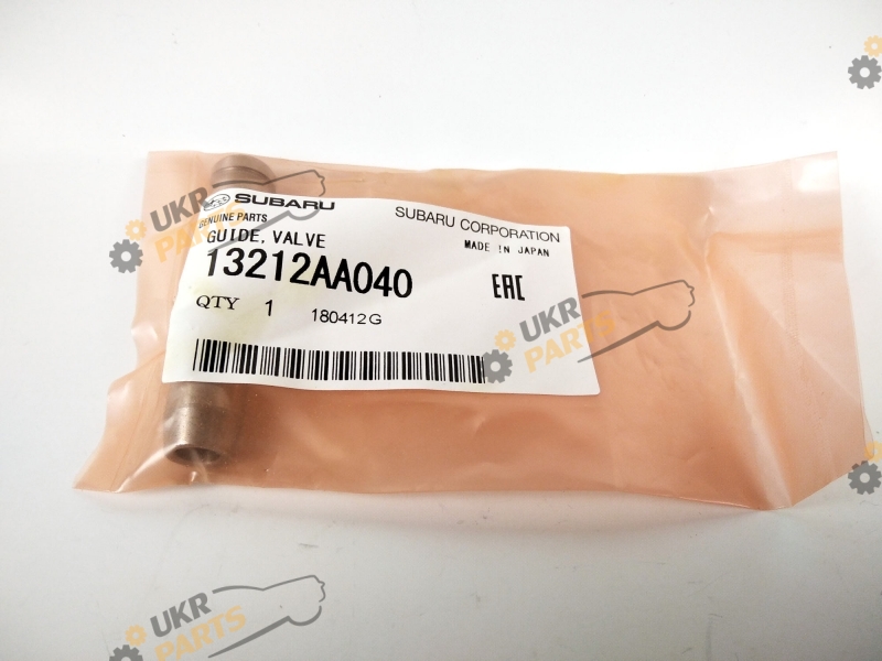  SUBARU 13212-AA040