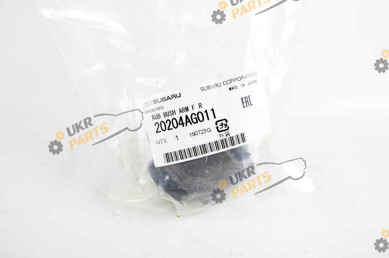 RUB BUSH ARM F R SUBARU 20204AG011 RUB BUSH ARM F R SUBARU 20204AG011
