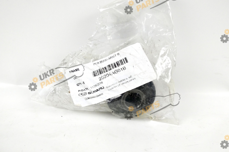 ** Lagerbuchse Querlenke SUBARU 20204AG01B ** Lagerbuchse Querlenke SUBARU 20204AG01B
