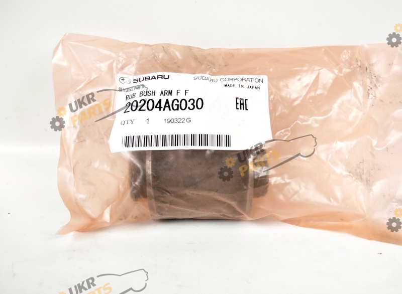 RUB BUSH ARM F F SUBARU 20204AG030 RUB BUSH ARM F F SUBARU 20204AG030