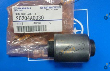 RUB BUSH ARM F F SUBARU 20204AG030 RUB BUSH ARM F F SUBARU 20204AG030