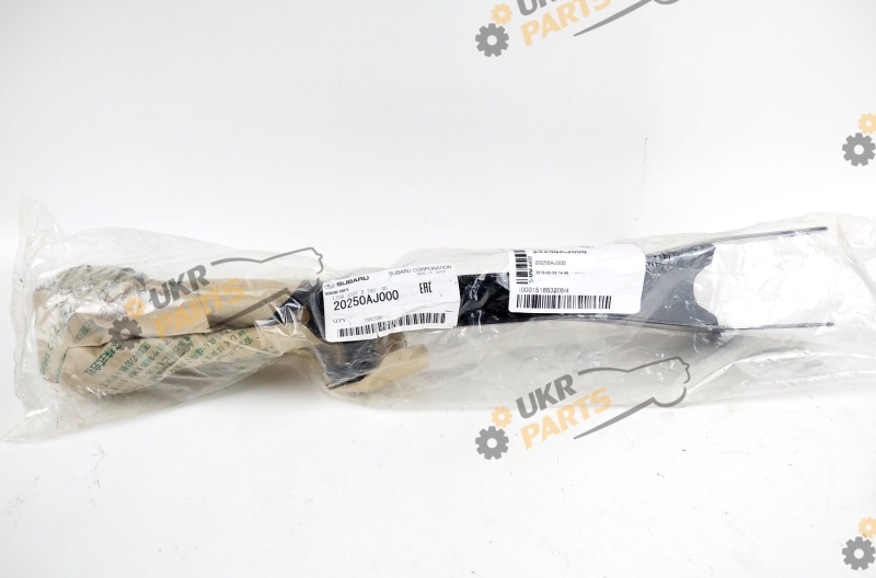 LINK ASSY R TRG RH SUBARU 20250AJ000 LINK ASSY R TRG RH SUBARU 20250AJ000