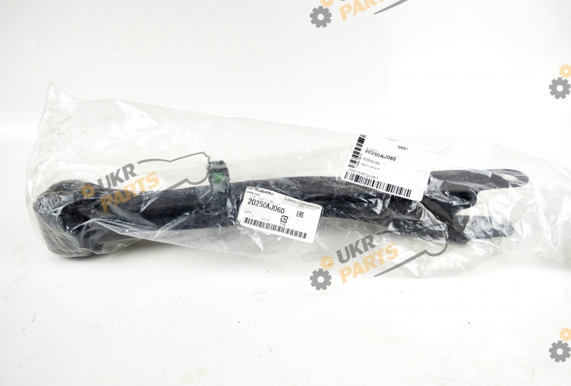 LINK ASSY R TRG RH SUBARU 20250AJ060 LINK ASSY R TRG RH SUBARU 20250AJ060