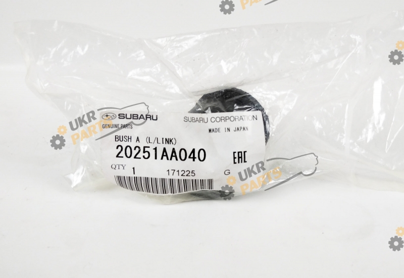 BUSH A (L/LINK) SUBARU 20251AA040 BUSH A (L/LINK) SUBARU 20251AA040