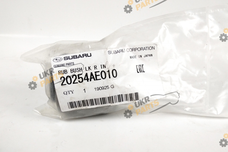  SUBARU 20254AE010