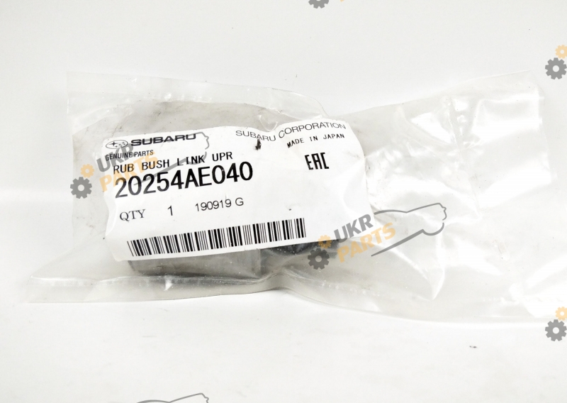  SUBARU 20254AE040