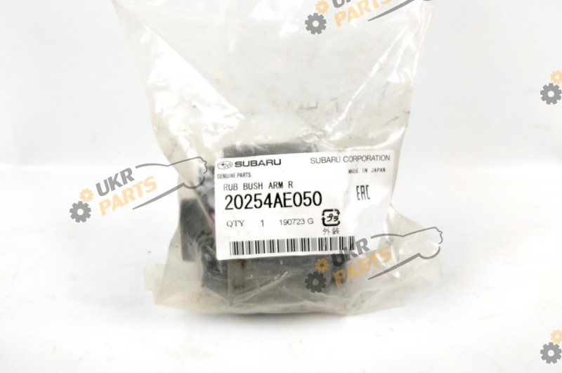  SUBARU 20254AE050