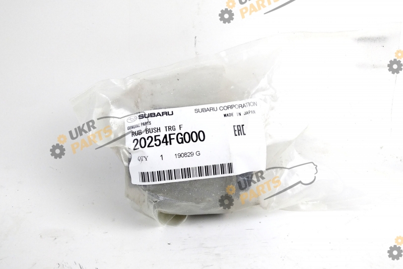 RUB BUSH TRG F SUBARU 20254FG000 RUB BUSH TRG F SUBARU 20254FG000
