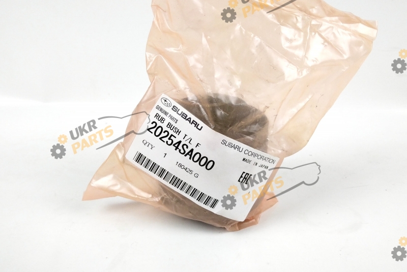 RUB BUSH T/L F SUBARU 20254SA000 RUB BUSH T/L F SUBARU 20254SA000
