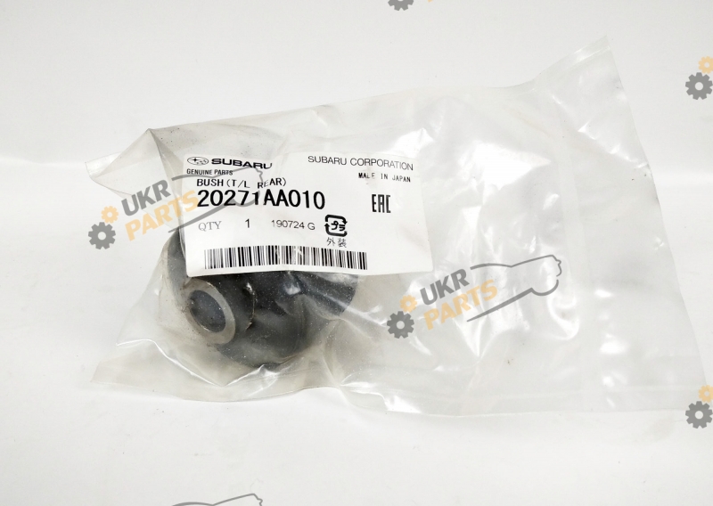 SUBARU 20271-AA010