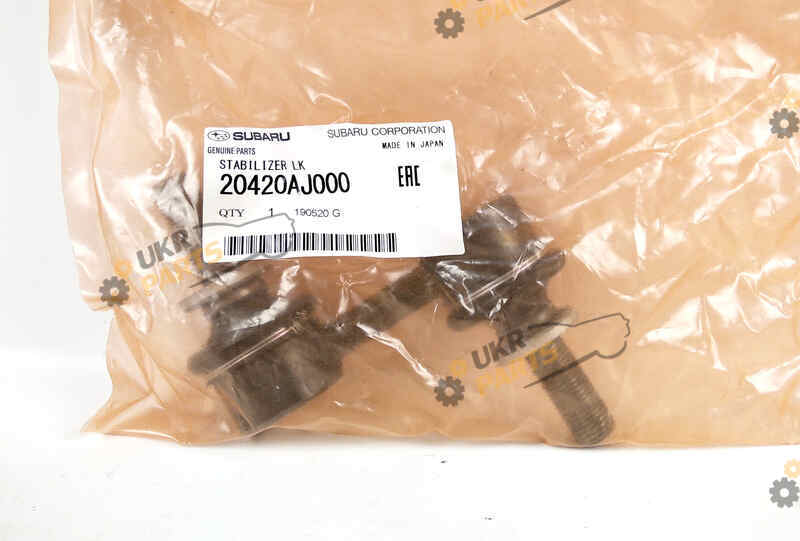  SUBARU 20420 AJ000