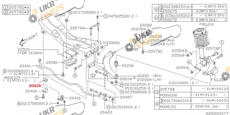  SUBARU 20464AE000