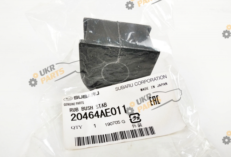 RUB BUSH STAB SUBARU 20464AE011 RUB BUSH STAB SUBARU 20464AE011