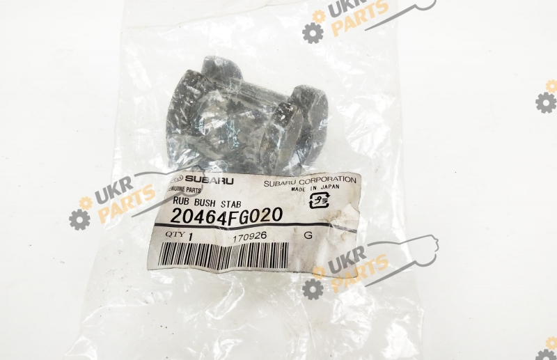 RUB BUSH STAB SUBARU 20464FG020 RUB BUSH STAB SUBARU 20464FG020