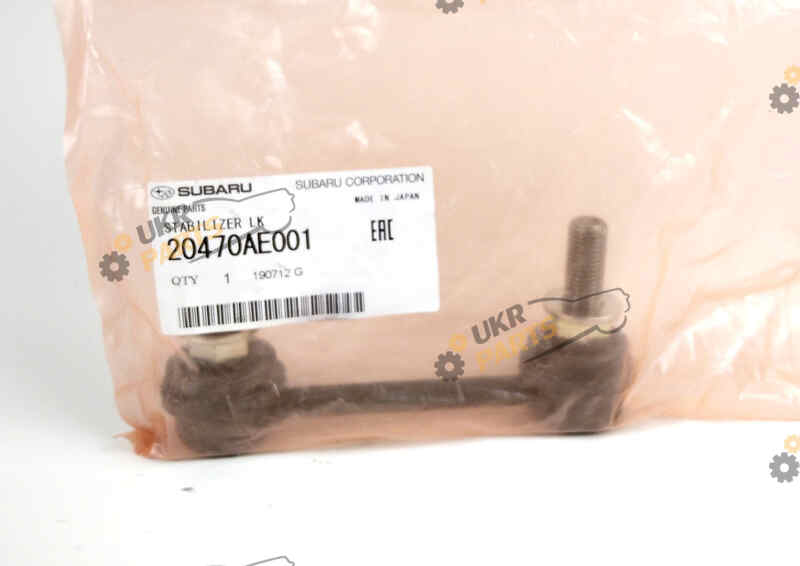  SUBARU 20470AE001