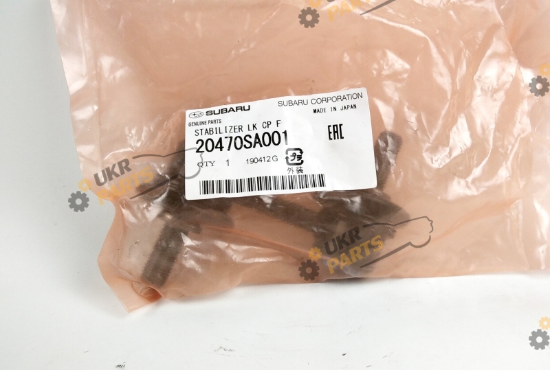  SUBARU 20470SA001