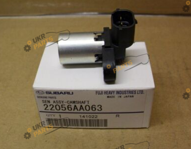  SUBARU 22056AA063