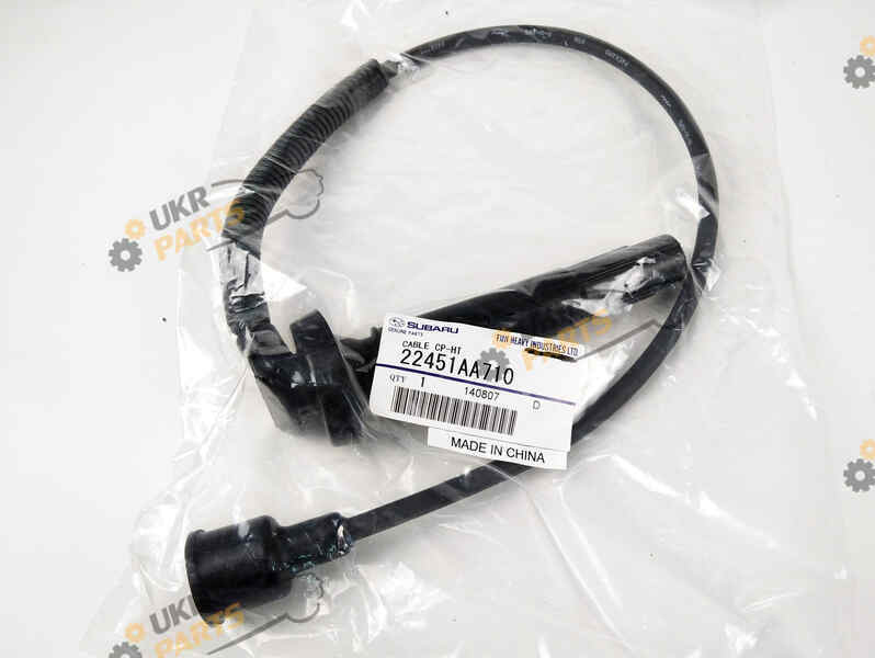  SUBARU 22451-AA710
