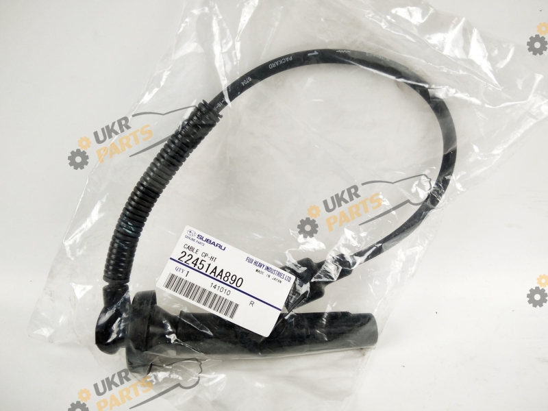  SUBARU 22451-AA890