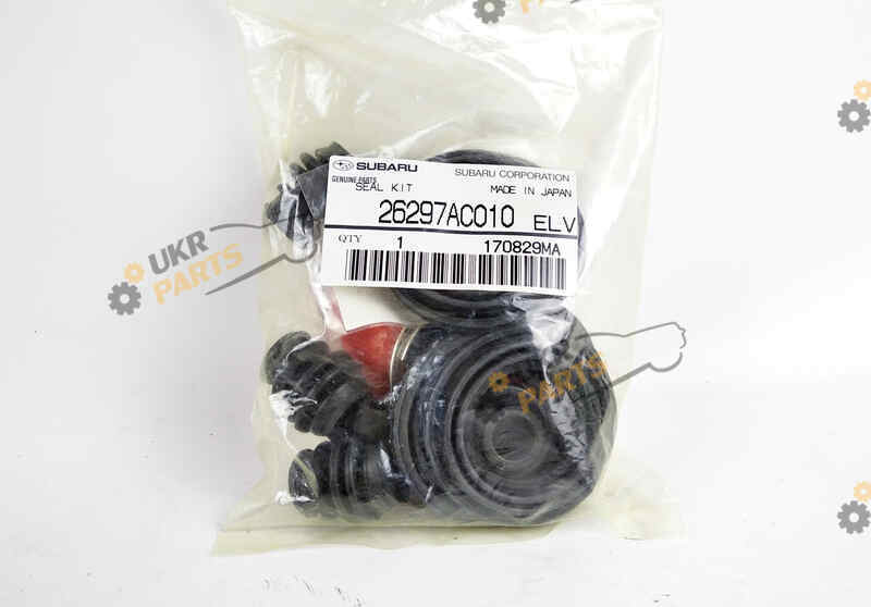  SUBARU 26297-AC010
