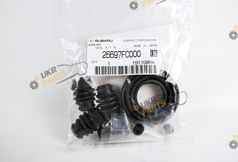  SUBARU 26697-FC000