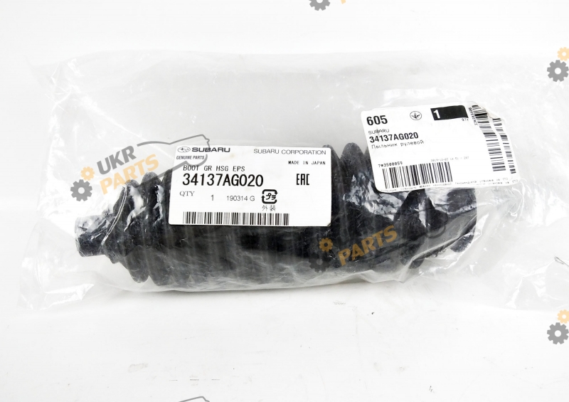BOOT GR HSG EPS SUBARU 34137AG020 BOOT GR HSG EPS SUBARU 34137AG020