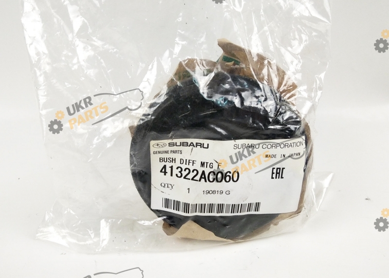 BUSH DIFF MTG F SUBARU 41322AC060 BUSH DIFF MTG F SUBARU 41322AC060