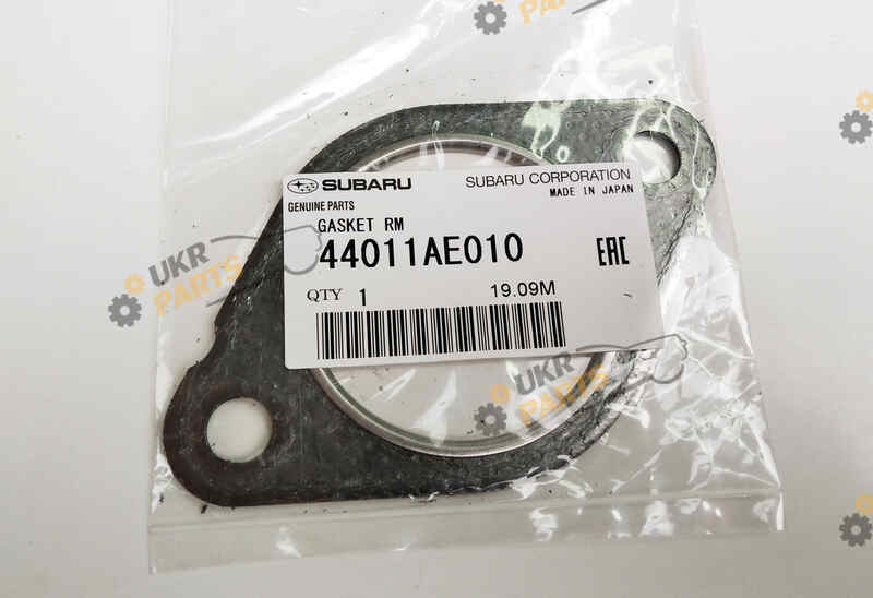  SUBARU 44011AE010