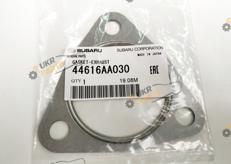  SUBARU 44616AA030