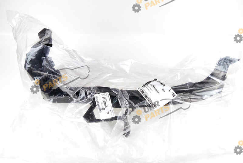 Halter Stossfanger VL SUBARU 57707SG010 Halter Stossfanger VL SUBARU 57707SG010