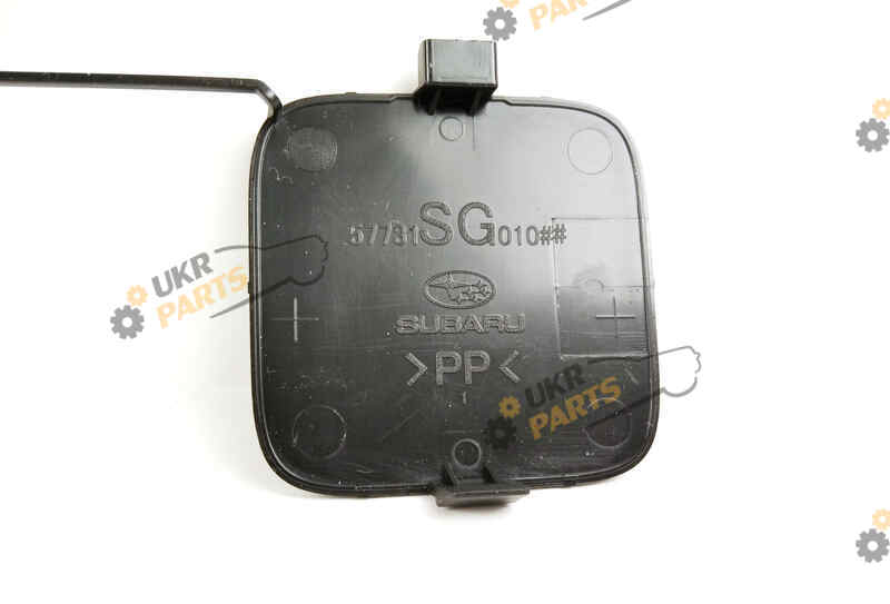  SUBARU 57731SG010NN