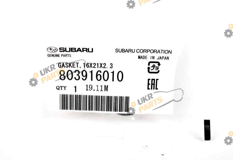  SUBARU 803916010