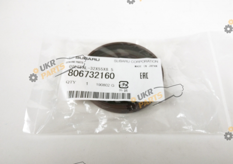 OILSEAL-32X55X8.5 SUBARU 806732160 OILSEAL-32X55X8.5 SUBARU 806732160