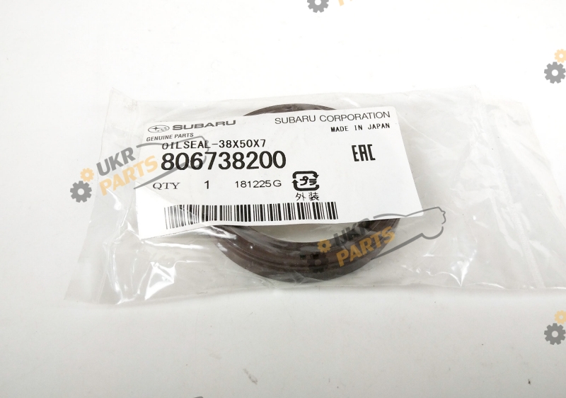  SUBARU 806738200
